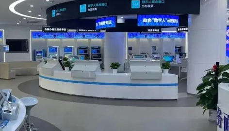 供应链解决方案